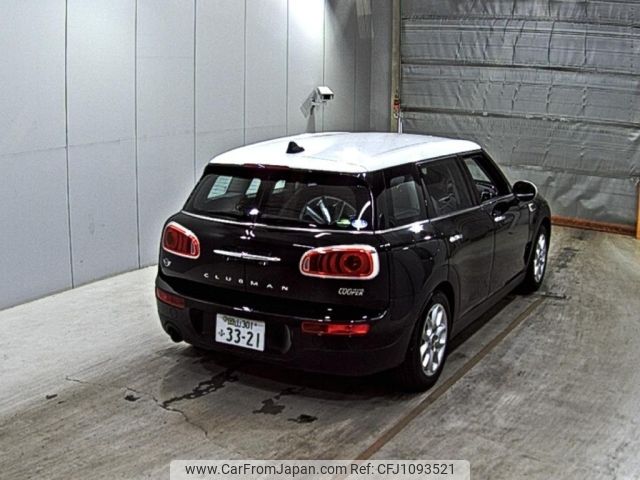 mini mini-others 2016 -BMW 【岡山 301ふ3321】--BMW Mini LN15--WMWLN320402D75102---BMW 【岡山 301ふ3321】--BMW Mini LN15--WMWLN320402D75102- image 2