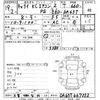suzuki carry-truck 2007 -SUZUKI 【大宮 480な3611】--Carry Truck DA63T-467222---SUZUKI 【大宮 480な3611】--Carry Truck DA63T-467222- image 3