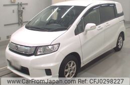 honda freed-spike 2016 -HONDA 【葛飾 500さ2202】--Freed Spike GB3-1645352---HONDA 【葛飾 500さ2202】--Freed Spike GB3-1645352-