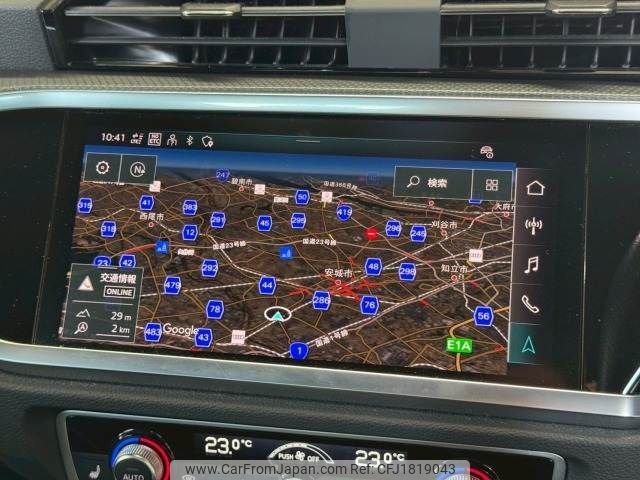 audi q3 2022 CFJ1819043 image 2
