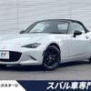 mazda roadster 2019 -MAZDA--Roadster 5BA-ND5RC--ND5RC-301867---MAZDA--Roadster 5BA-ND5RC--ND5RC-301867- image 1