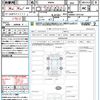 toyota roomy 2023 CFJ1532403 image 21