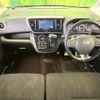 nissan dayz-roox 2016 quick_quick_B21A_B21A-0227223 image 3