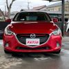 mazda demio 2015 quick_quick_DJ5FS_DJ5FS-142078 image 3
