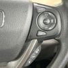 honda freed 2018 CFJ1667441 image 7