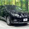 nissan x-trail 2017 CFJ1791941 image 16