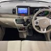 honda n-box 2017 CFJ1867387 image 2