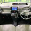 daihatsu tanto 2020 -DAIHATSU--Tanto 6BA-LA650S--LA650S-1061699---DAIHATSU--Tanto 6BA-LA650S--LA650S-1061699- image 2