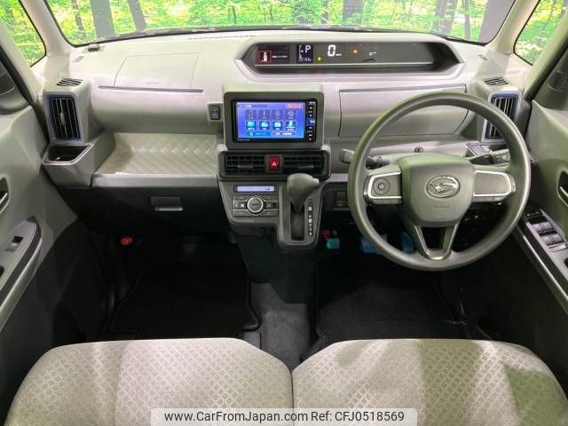 daihatsu tanto 2020 -DAIHATSU--Tanto 6BA-LA650S--LA650S-1061699---DAIHATSU--Tanto 6BA-LA650S--LA650S-1061699- image 2