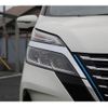 nissan serena 2020 -NISSAN--Serena DAA-HFC27--HFC27-070761---NISSAN--Serena DAA-HFC27--HFC27-070761- image 11