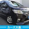 nissan serena 2011 -NISSAN--Serena DBA-FC26--FC26-030093---NISSAN--Serena DBA-FC26--FC26-030093- image 2