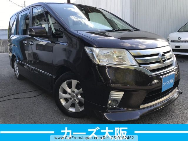 nissan serena 2011 -NISSAN--Serena DBA-FC26--FC26-030093---NISSAN--Serena DBA-FC26--FC26-030093- image 2