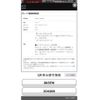 mazda cx-3 2017 -MAZDA--CX-3 LDA-DK5FW--DK5FW-204386---MAZDA--CX-3 LDA-DK5FW--DK5FW-204386- image 30
