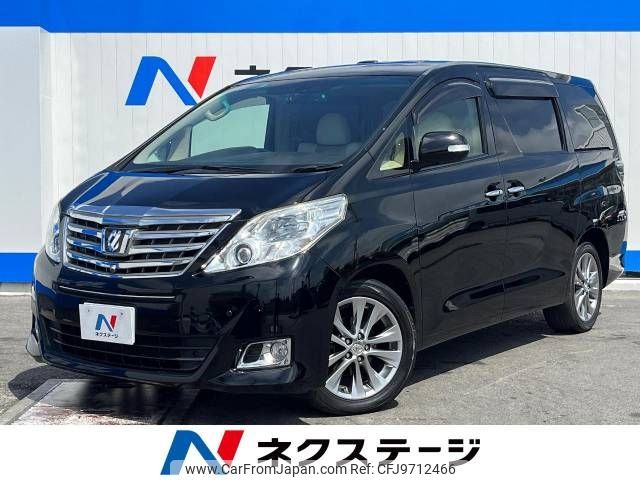 toyota alphard 2013 -TOYOTA--Alphard DBA-GGH25W--GGH25-8023200---TOYOTA--Alphard DBA-GGH25W--GGH25-8023200- image 1