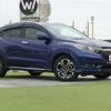 honda vezel 2016 -HONDA--VEZEL DAA-RU3--RU3-1203234---HONDA--VEZEL DAA-RU3--RU3-1203234- image 1