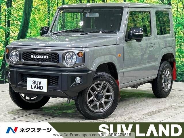 suzuki jimny 2020 -SUZUKI--Jimny 3BA-JB64W--JB64W-168390---SUZUKI--Jimny 3BA-JB64W--JB64W-168390- image 1