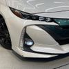 toyota prius-phv 2017 quick_quick_ZVW52_ZVW52-3045837 image 12