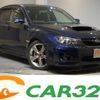 subaru impreza-wrx-sti 2010 AUTOSERVER_1K_3518_97 image 1