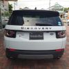 land-rover discovery-sport 2019 quick_quick_DBA-LC2XB_SALCA2AX5KH826731 image 6