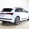 audi a3-sportback-e-tron 2022 -AUDI--Audi e-tron ZAA-GEEAS--WAUZZZGE7NB024887---AUDI--Audi e-tron ZAA-GEEAS--WAUZZZGE7NB024887- image 3