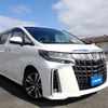 toyota alphard 2020 -TOYOTA--Alphard 3BA-AGH30W--AGH30-0310599---TOYOTA--Alphard 3BA-AGH30W--AGH30-0310599- image 1