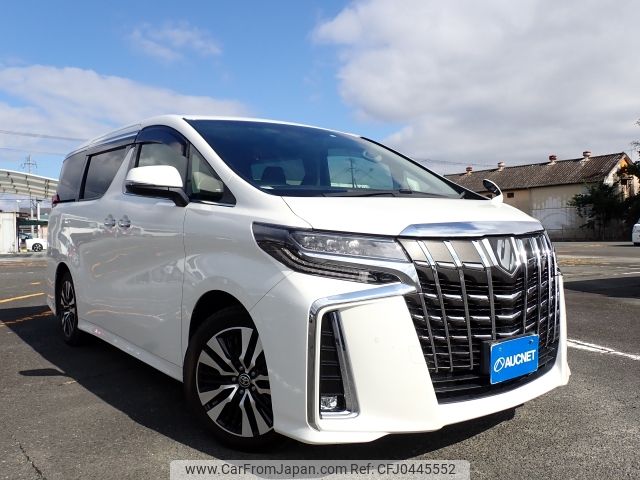 toyota alphard 2020 -TOYOTA--Alphard 3BA-AGH30W--AGH30-0310599---TOYOTA--Alphard 3BA-AGH30W--AGH30-0310599- image 1