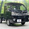 daihatsu hijet-truck 2021 -DAIHATSU--Hijet Truck 3BD-S510P--S510P-0396904---DAIHATSU--Hijet Truck 3BD-S510P--S510P-0396904- image 16