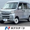 daihatsu hijet-van 2016 -DAIHATSU--Hijet Van EBD-S331V--S331V-0153432---DAIHATSU--Hijet Van EBD-S331V--S331V-0153432- image 1