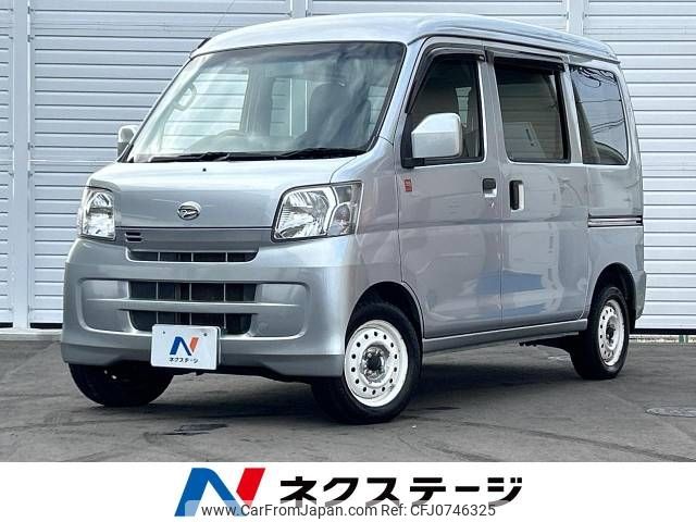 daihatsu hijet-van 2016 -DAIHATSU--Hijet Van EBD-S331V--S331V-0153432---DAIHATSU--Hijet Van EBD-S331V--S331V-0153432- image 1