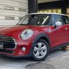 mini mini-others 2016 CFJ1471655 image 1
