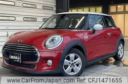 mini mini-others 2016 CFJ1471655