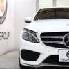 mercedes-benz c-class-station-wagon 2015 -MERCEDES-BENZ--Benz C Class Wagon RBA-205242--WDD2052422F226260---MERCEDES-BENZ--Benz C Class Wagon RBA-205242--WDD2052422F226260- image 5