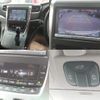 toyota alphard 2014 quick_quick_DBA-GGH20W_GGH20-8086324 image 6