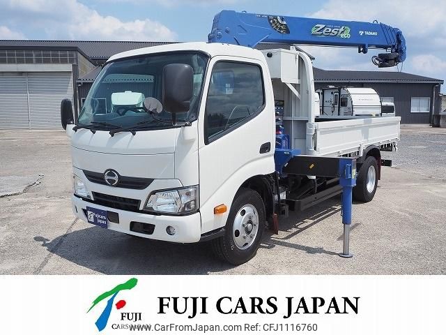 hino dutro 2017 GOO_NET_EXCHANGE_0402763A30250502W001 image 1