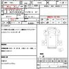 mitsubishi-fuso canter 2018 quick_quick_FBA30_FBA30-570394 image 21