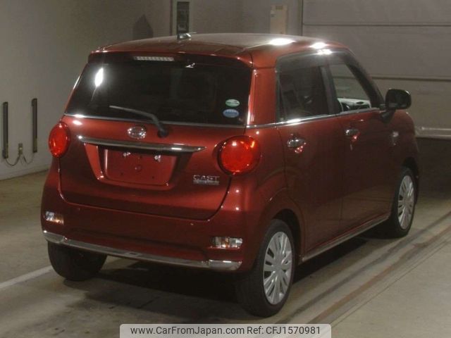 daihatsu cast 2020 CFJ1570981 image 2
