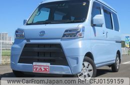 daihatsu hijet-van 2021 -DAIHATSU 【名変中 】--Hijet Van S321V--0495319---DAIHATSU 【名変中 】--Hijet Van S321V--0495319-