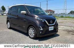 nissan dayz 2019 -NISSAN--DAYZ 5AA-B44W--B44W-0014350---NISSAN--DAYZ 5AA-B44W--B44W-0014350-