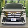 toyota vellfire 2015 -TOYOTA--Vellfire DBA-AGH30W--AGH30-0001222---TOYOTA--Vellfire DBA-AGH30W--AGH30-0001222- image 16