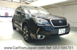 subaru forester 2016 CFJ1586701