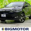 toyota harrier 2015 quick_quick_DBA-ZSU60W_ZSU60-0064377 image 1