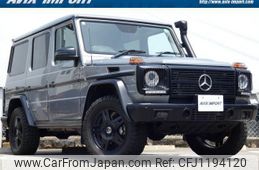 mercedes-benz g-class 2014 quick_quick_463346_WDB4633462X229499