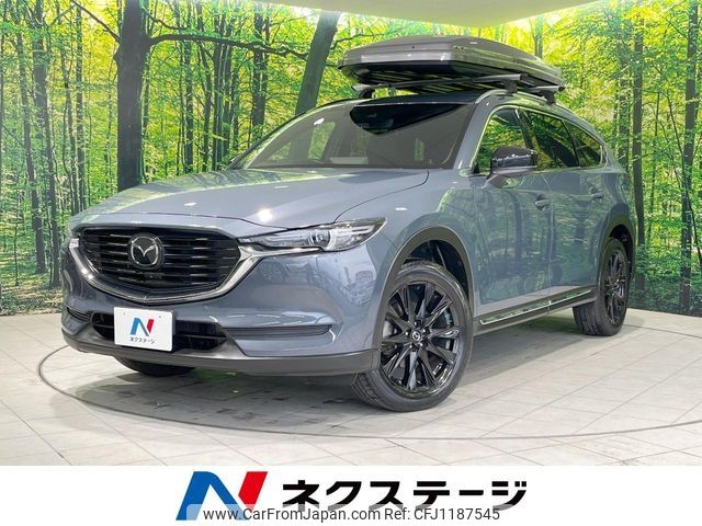 mazda cx-8 2021 -MAZDA--CX-8 6BA-KG5P--KG5P-250335---MAZDA--CX-8 6BA-KG5P--KG5P-250335- image 1