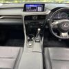 lexus rx 2016 -LEXUS--Lexus RX DBA-AGL20W--AGL20-0001960---LEXUS--Lexus RX DBA-AGL20W--AGL20-0001960- image 2