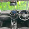 daihatsu rocky 2023 CFJ1711848 image 3