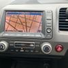 honda civic-hybrid 2007 -HONDA--Civic Hybrid DAA-FD3--FD3-1200215---HONDA--Civic Hybrid DAA-FD3--FD3-1200215- image 23