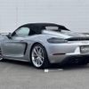 porsche porsche-others 2020 -PORSCHE 【名変中 】--Porsche 982L40--LS236556---PORSCHE 【名変中 】--Porsche 982L40--LS236556- image 9