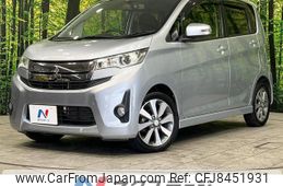 mitsubishi ek 2014 quick_quick_B11W_B11W-0048327