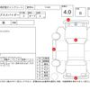 mitsubishi eclipse 2004 CFJ9869613 image 4