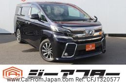 toyota vellfire 2016 -TOYOTA--Vellfire DBA-AGH30W--AGH30-0061943---TOYOTA--Vellfire DBA-AGH30W--AGH30-0061943-